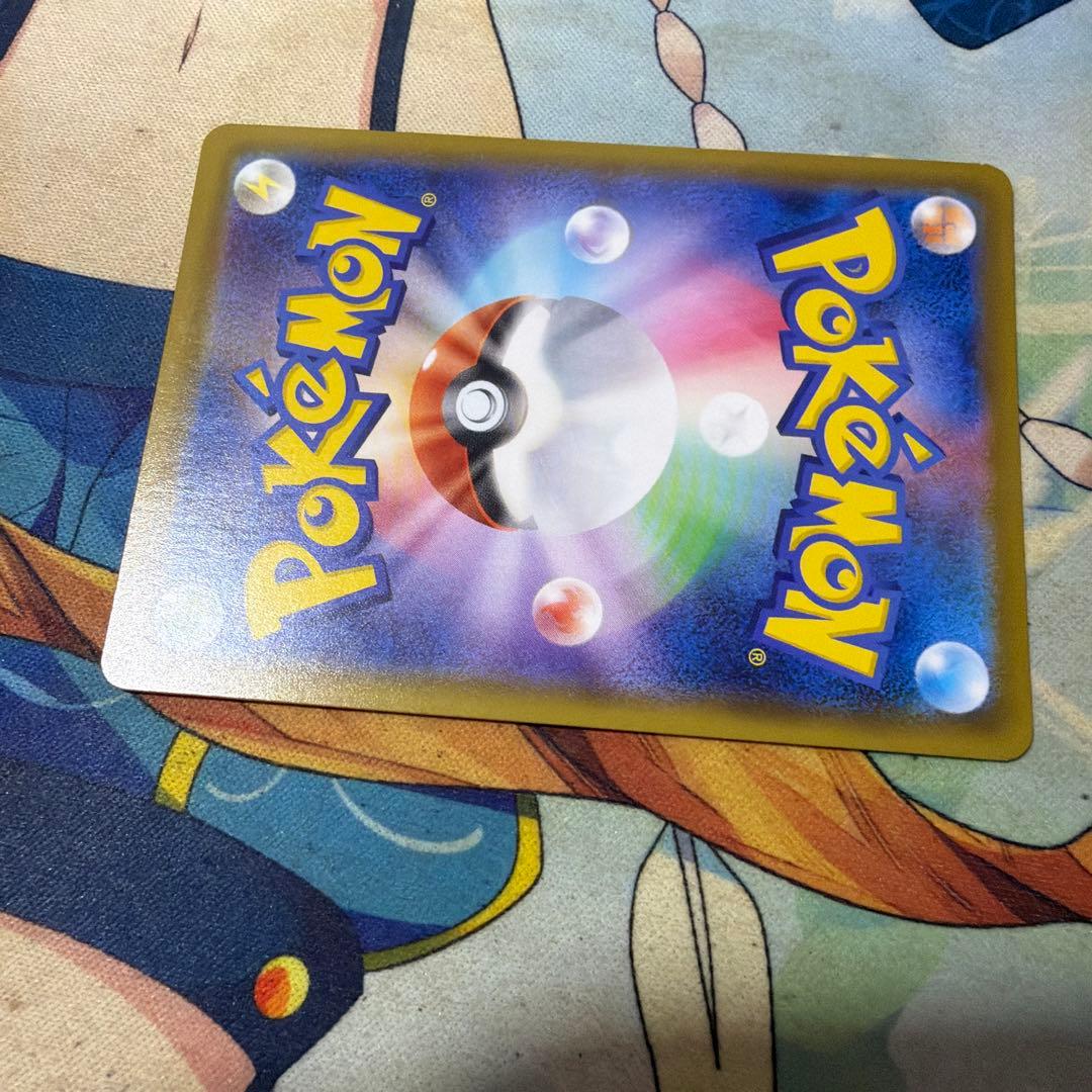 グレイシアvmax sa hr イーブイヒーローズ