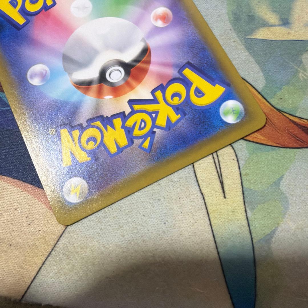 グレイシアvmax sa hr イーブイヒーローズ