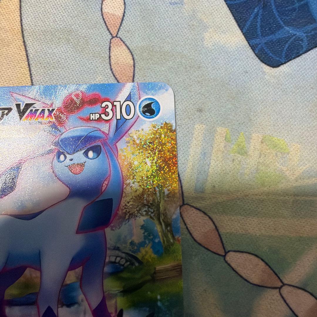 グレイシアvmax sa hr イーブイヒーローズ