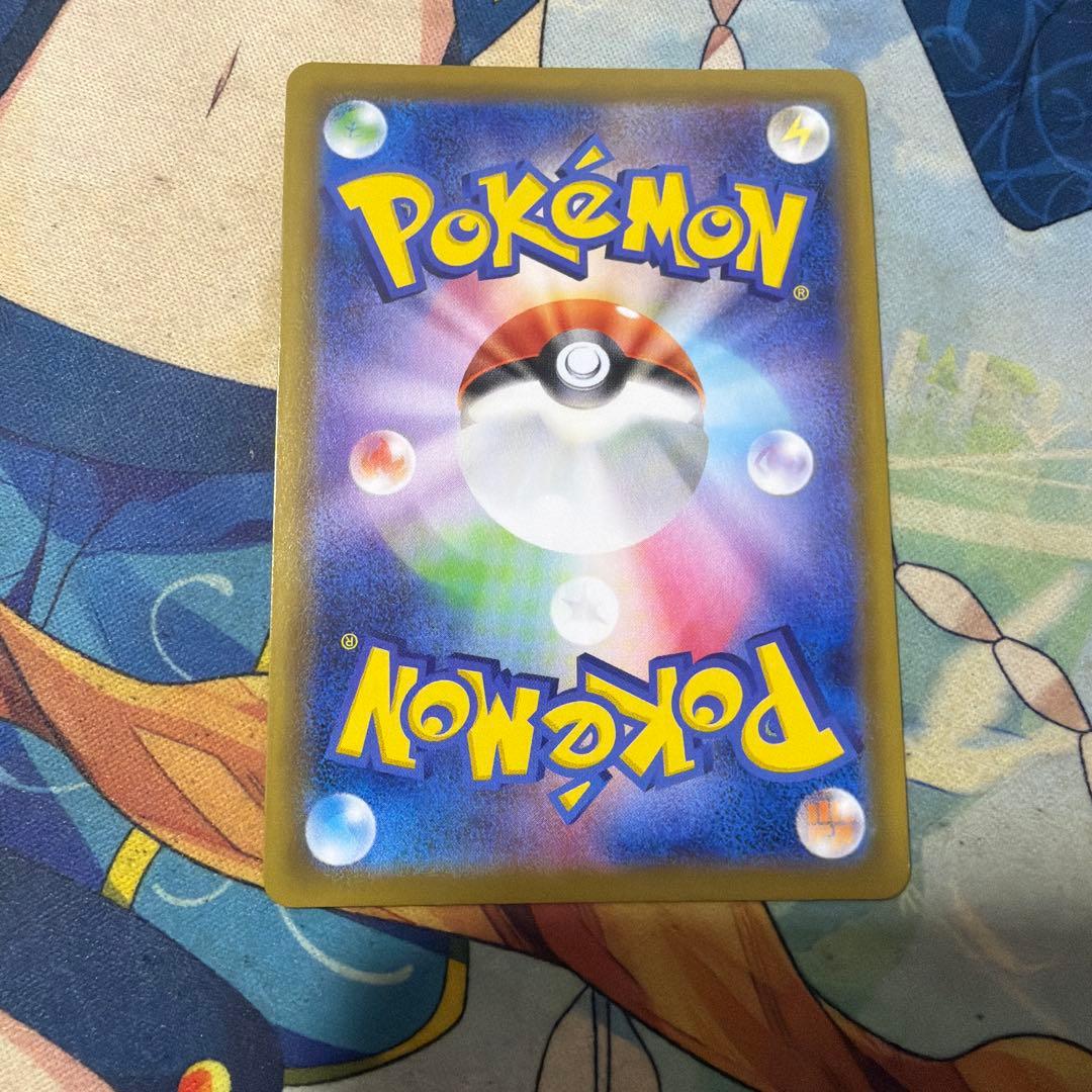 グレイシアvmax sa hr イーブイヒーローズ