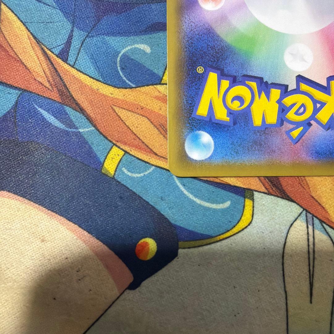 グレイシアvmax sa hr イーブイヒーローズ