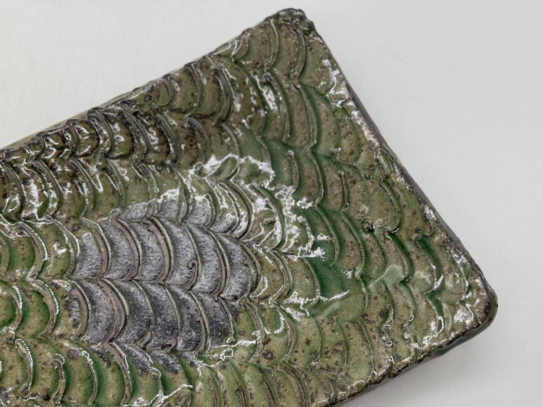 坂田甚内作　灰釉波紋長皿　懐石料理　送料込み250611