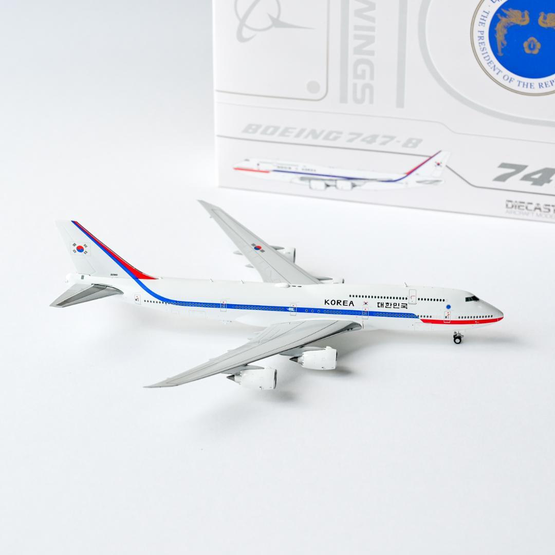 大韓民国 B747-8 政府専用機｜元 大韓航空HL7643｜1/400