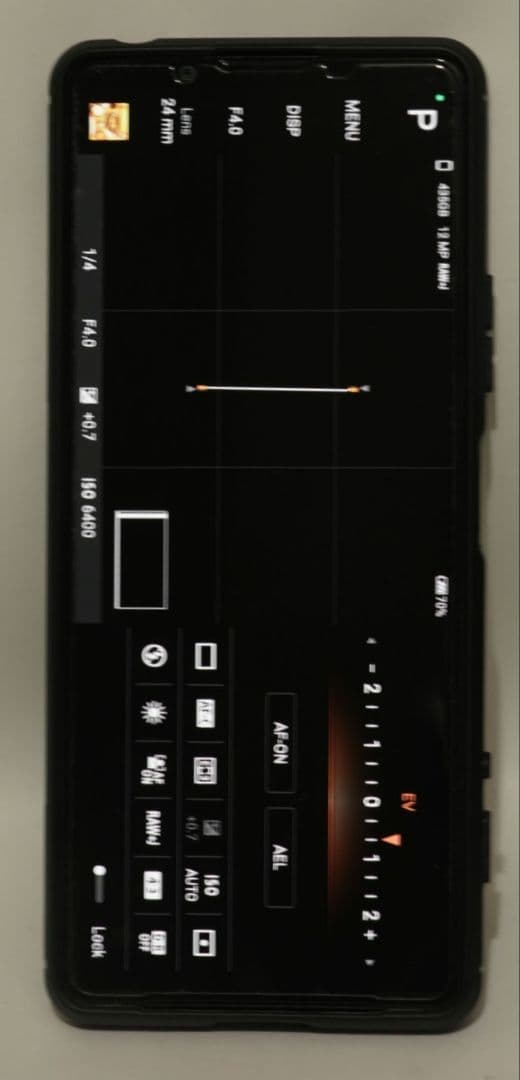 【極美品】Xperia PRO-I XQ-BE72 グローバル版 SONY