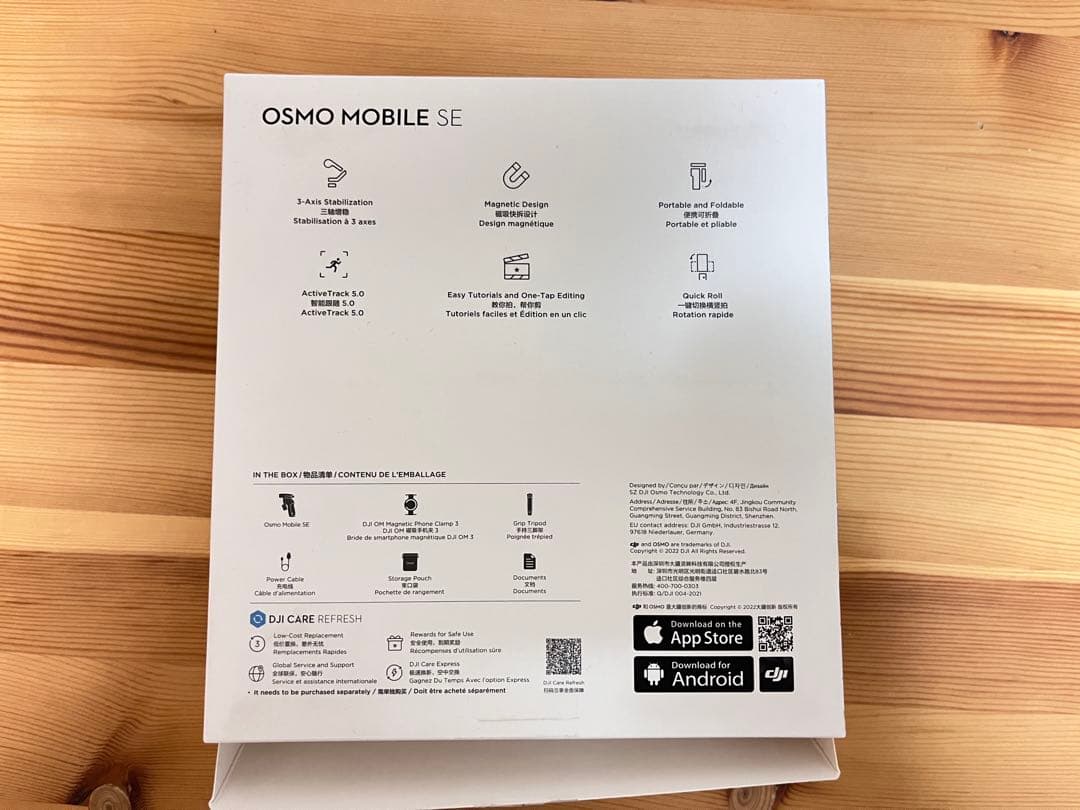 スマホアクセサリー Osmo Mobile SE