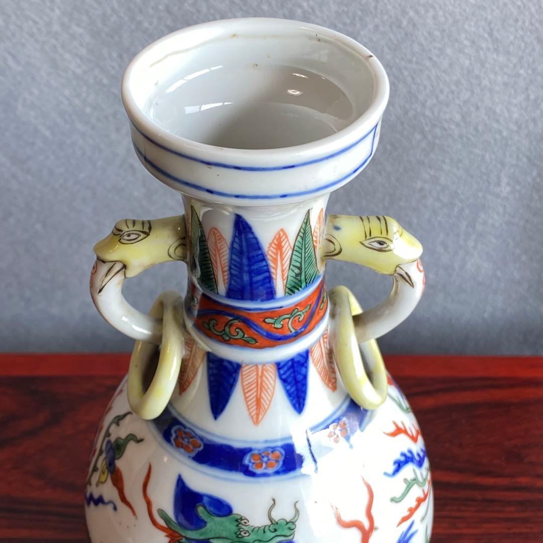 万暦赤絵花生　中国明時代　龍の図柄　夔龍きりゅう　花瓶　置物