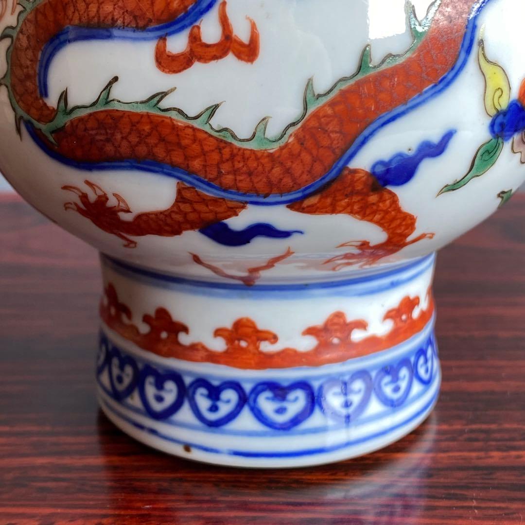 万暦赤絵花生　中国明時代　龍の図柄　夔龍きりゅう　花瓶　置物