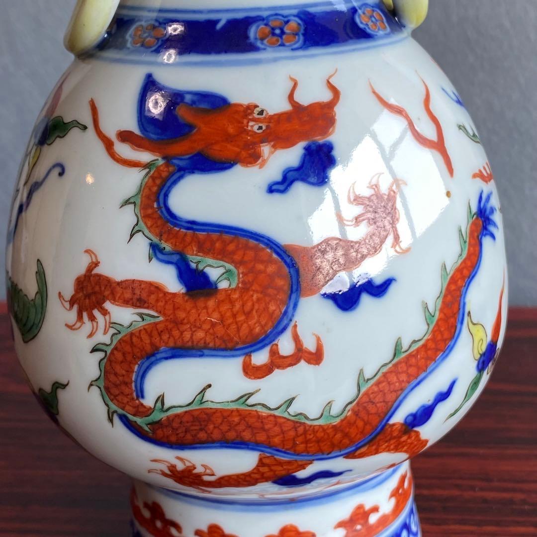 万暦赤絵花生　中国明時代　龍の図柄　夔龍きりゅう　花瓶　置物