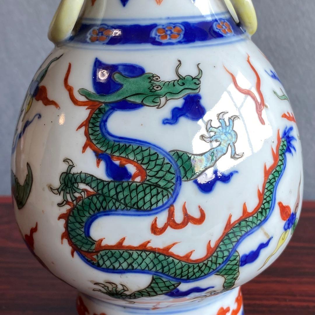 万暦赤絵花生　中国明時代　龍の図柄　夔龍きりゅう　花瓶　置物