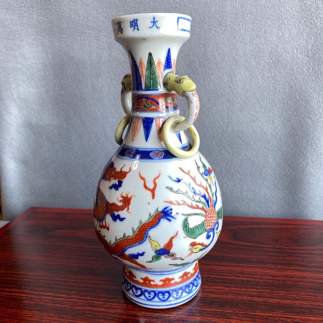 万暦赤絵花生　中国明時代　龍の図柄　夔龍きりゅう　花瓶　置物