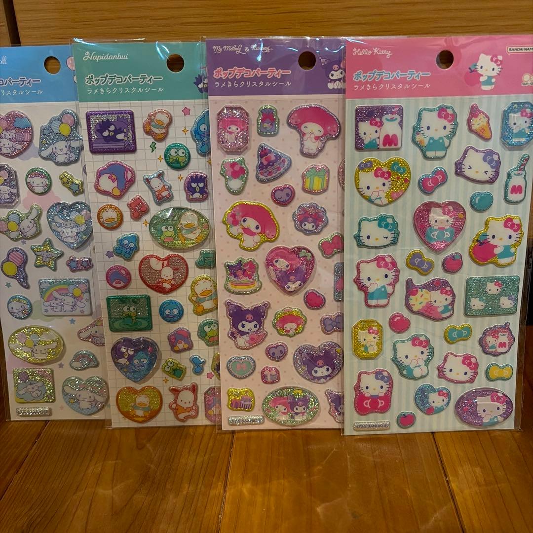 ポップデコパーティ わたあめカプセルシール　 ラメきらクリスタルシール