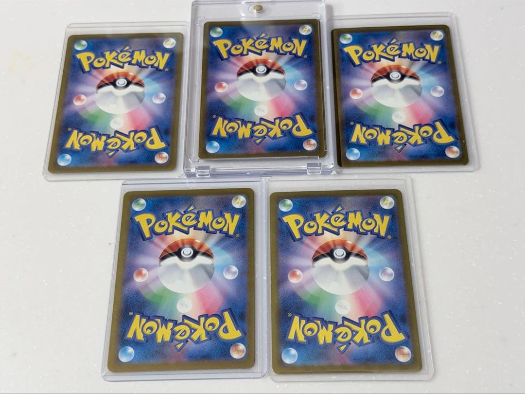 【美品】ポケモンカード　メガドリームex SAR 7枚まとめ売り