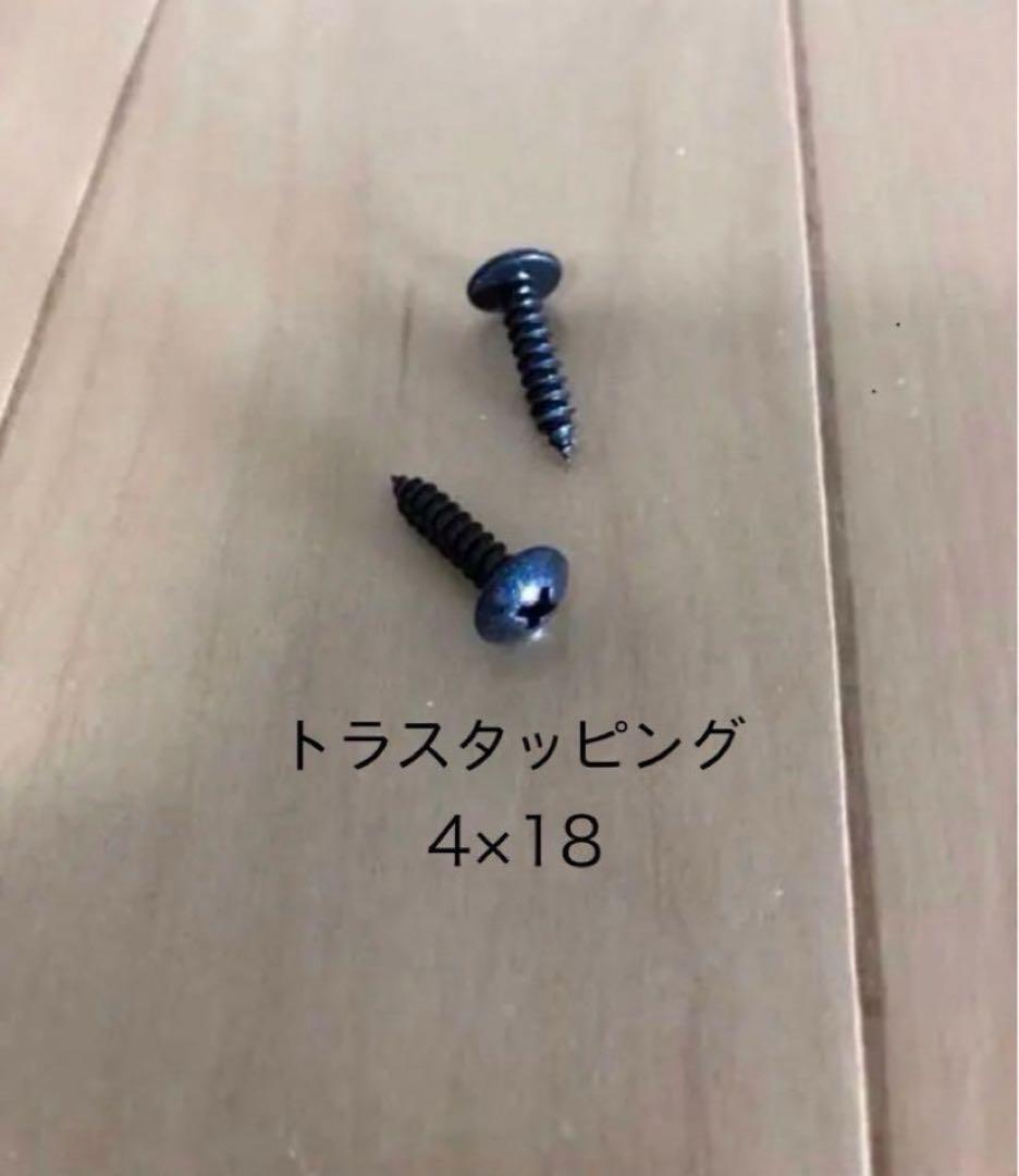 なあさん　口型アイアン製鉄脚