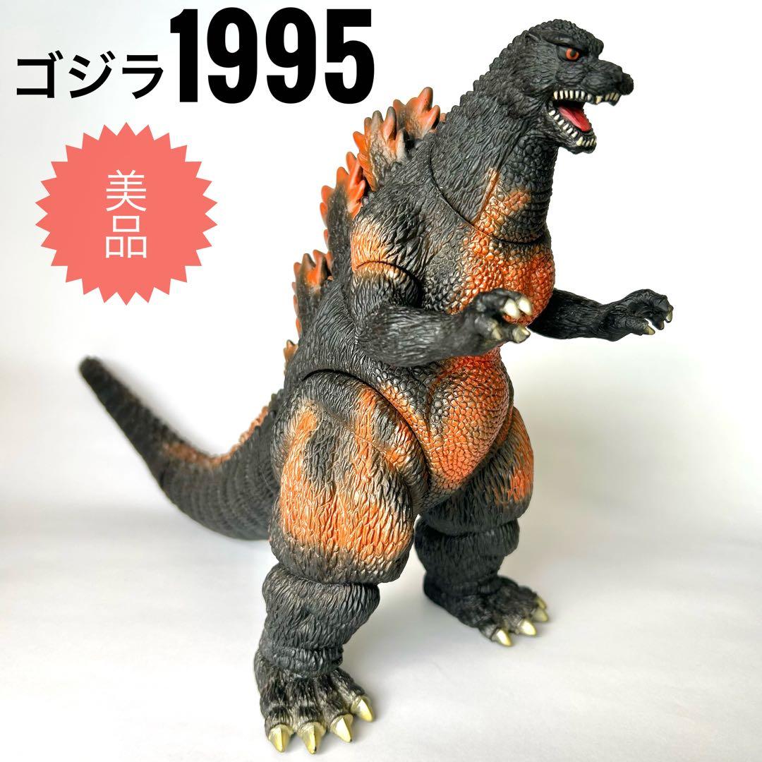 ほるもん21様 リクエスト 2点 まとめ商品