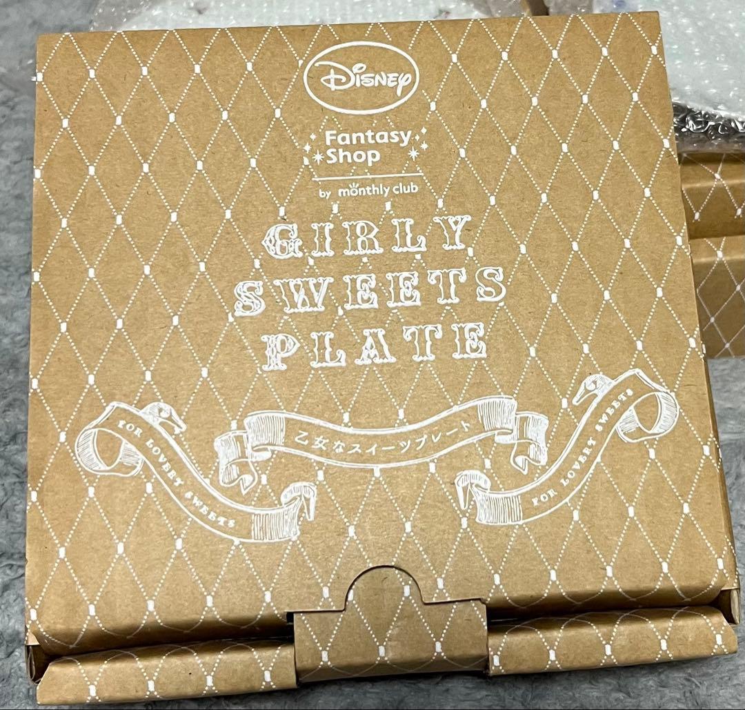 ディズニー　乙女なスイーツプレート　8枚セット　スタンド付き