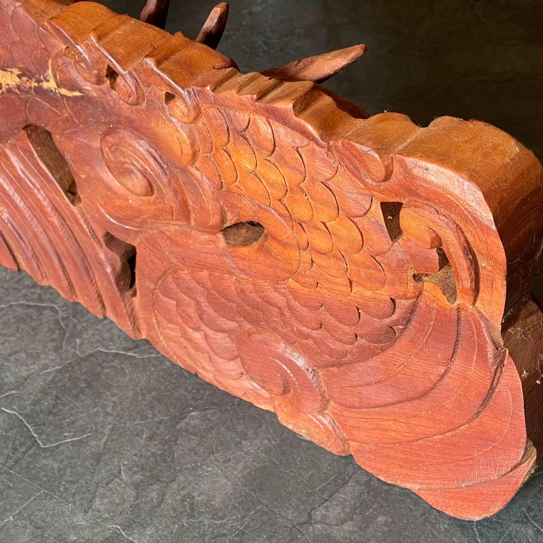 ★欅 龍 木彫り 置物 彫刻 幅60cm高25cm厚5cm飾り物 厄除け 開運