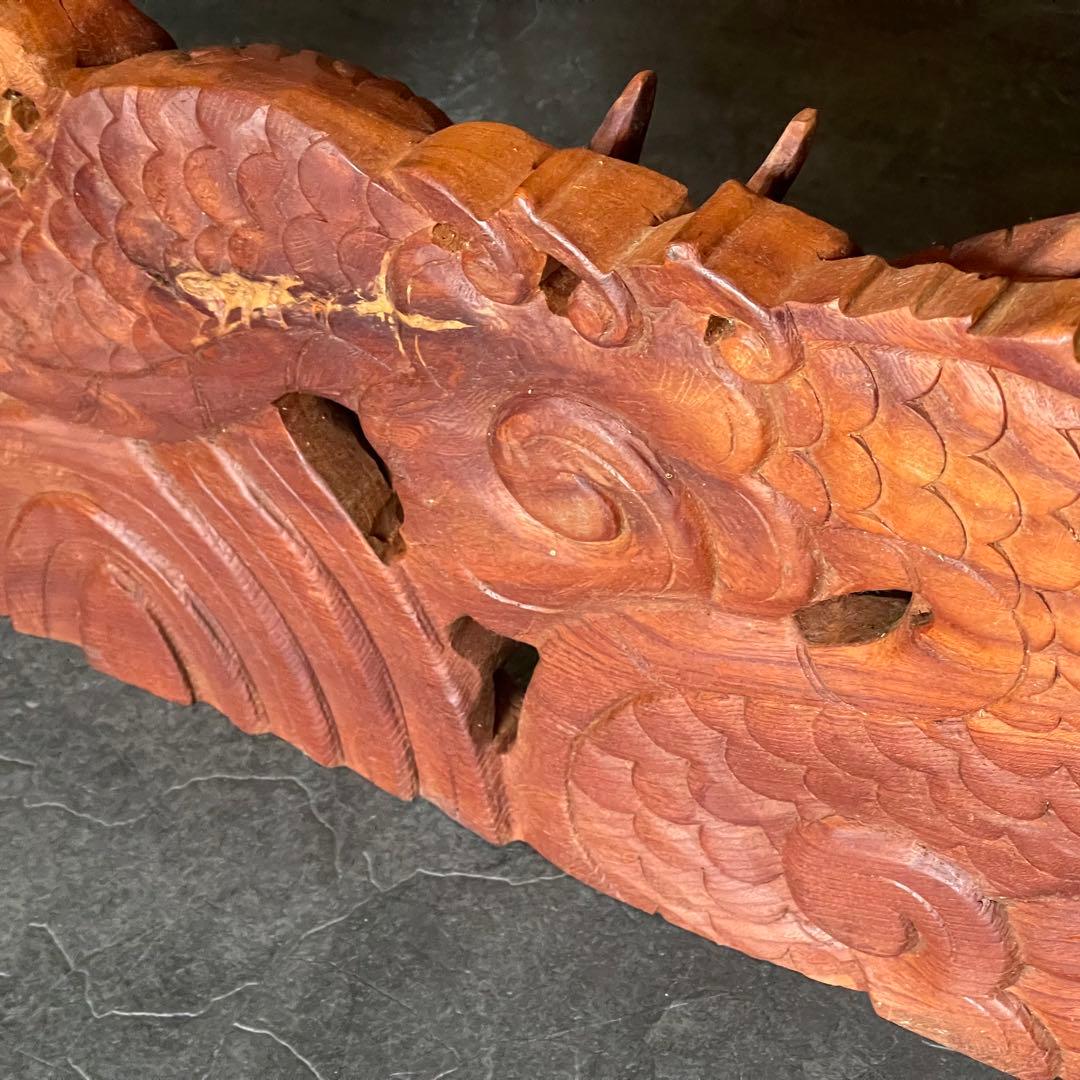 ★欅 龍 木彫り 置物 彫刻 幅60cm高25cm厚5cm飾り物 厄除け 開運