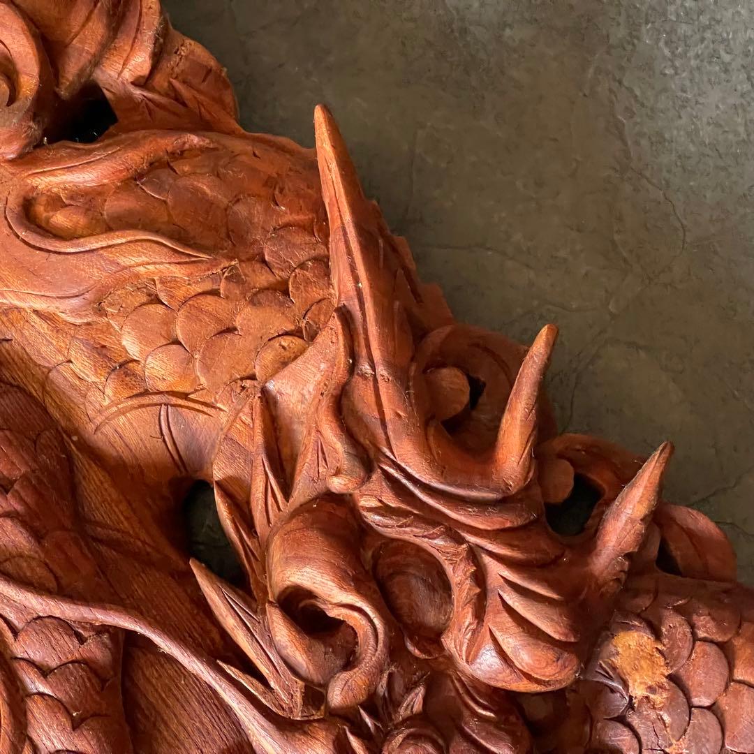 ★欅 龍 木彫り 置物 彫刻 幅60cm高25cm厚5cm飾り物 厄除け 開運