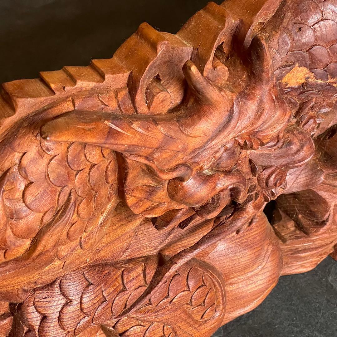 ★欅 龍 木彫り 置物 彫刻 幅60cm高25cm厚5cm飾り物 厄除け 開運