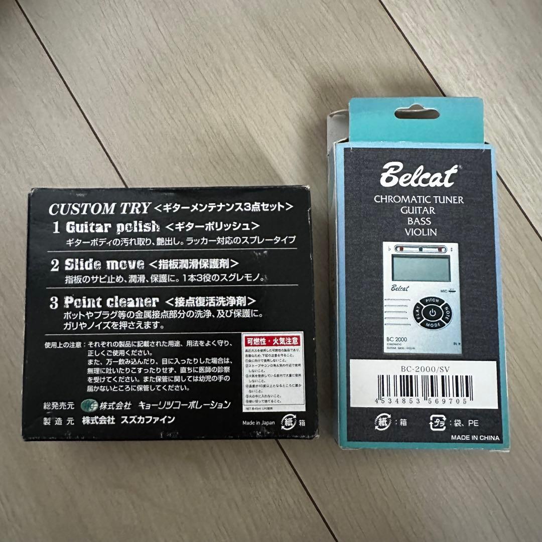 Ibanez GIO ギター エレキギター カバー スタンドセット