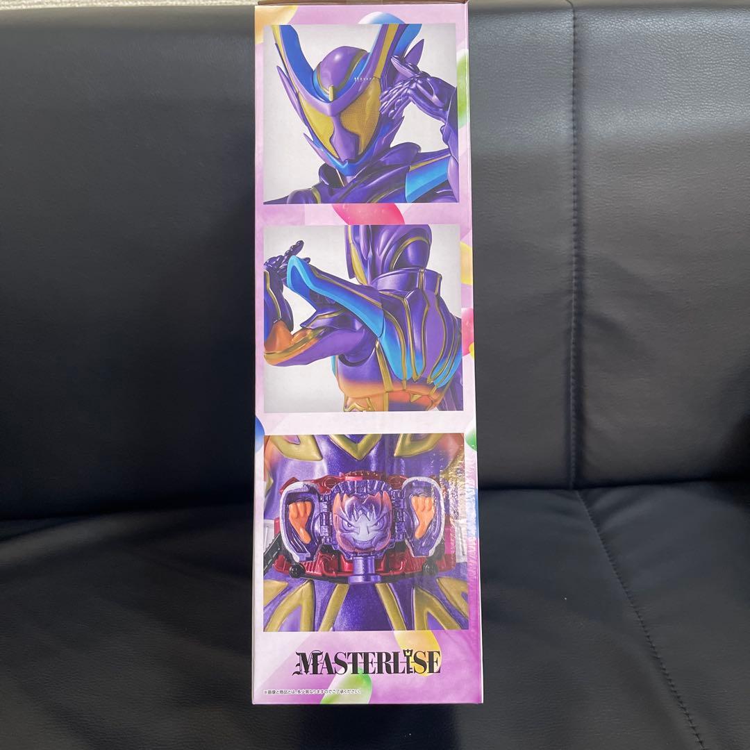 一番くじ ラストワン MASTERLISE 仮面ライダーガヴ マスターモード