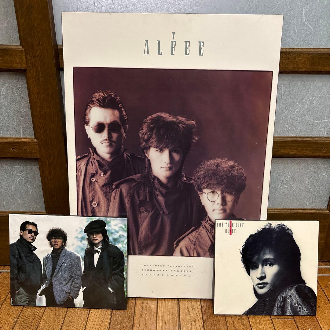 THE ALFEE 美しい高見沢俊彦　ポスターパネル　3点セット