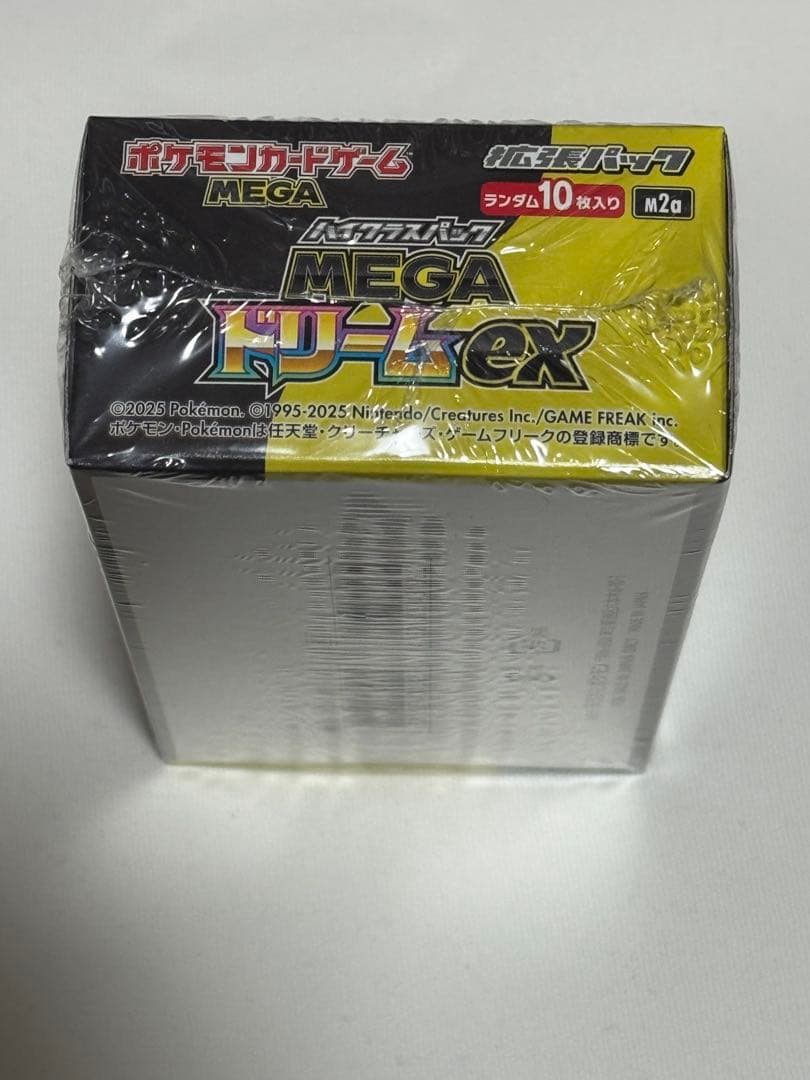 MEGAドリームex シュリンク未開封品　1BOX