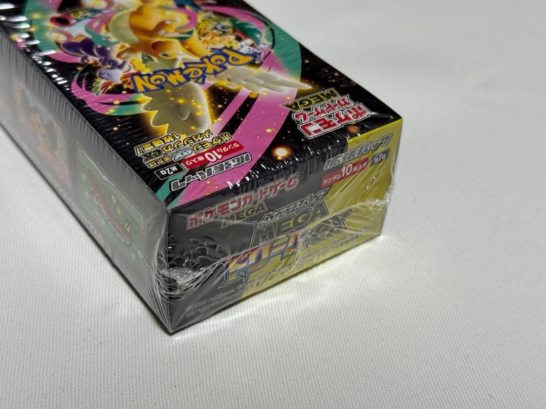 MEGAドリームex シュリンク未開封品　1BOX