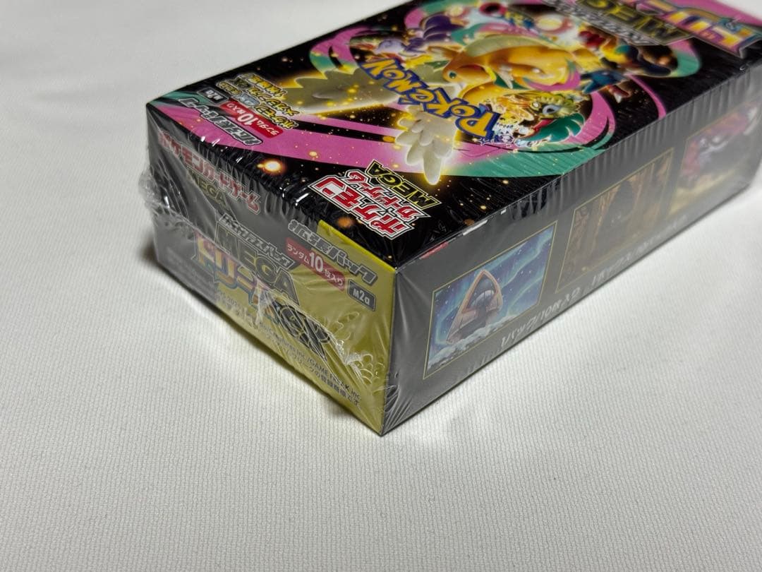 MEGAドリームex シュリンク未開封品　1BOX