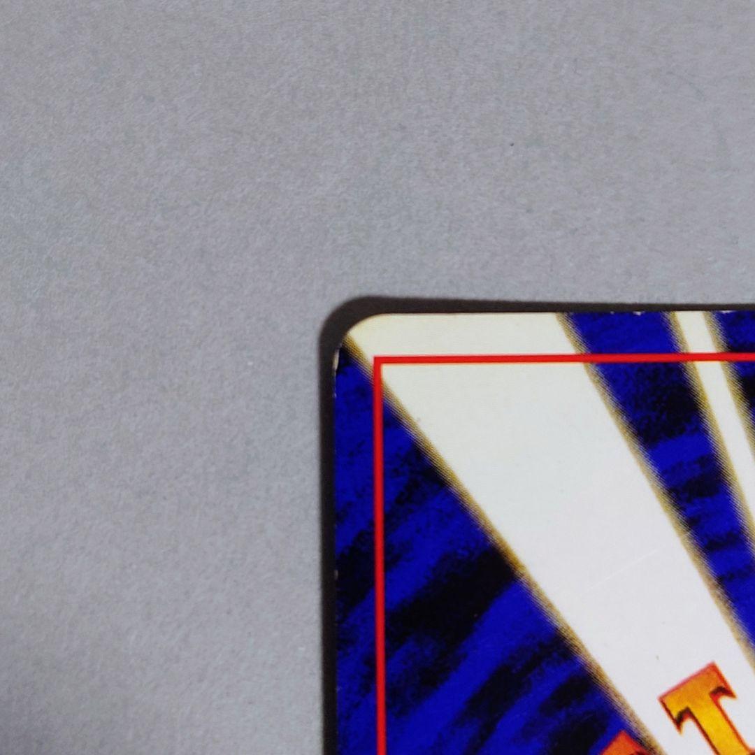 ポケモンカード　旧裏　かえんリザードン ★