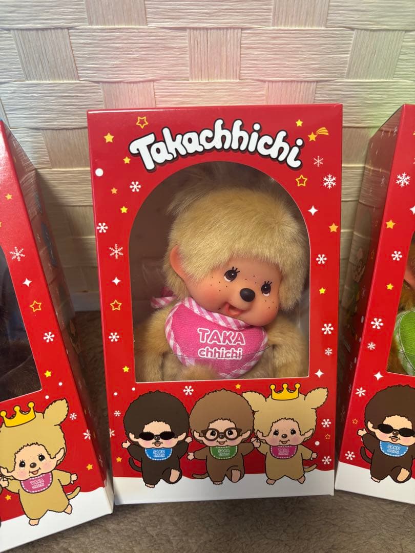 ミュージシャン THE ALFEE 50th Anniversary TAKA chhichi