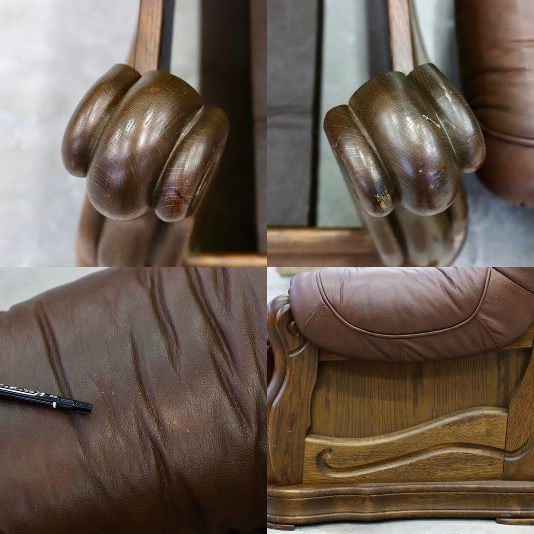 GMHK507A○オランダ製 ダッチカントリー 1人掛けソファ シングルソファ