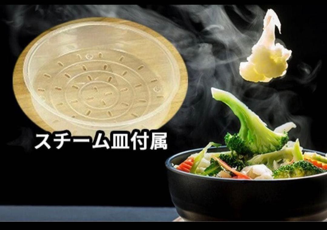 再入荷新品未使用マイコン炊飯ジャー 極UMADAKI RM-210H-BK 5合