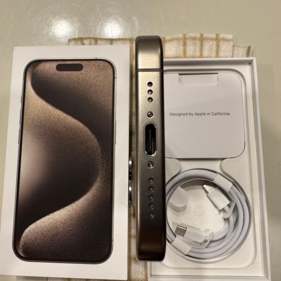 Apple iPhone 15 Pro ナチュラルチタニウム 128GB
