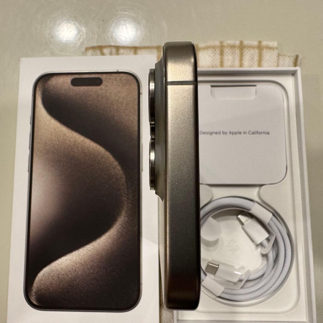 Apple iPhone 15 Pro ナチュラルチタニウム 128GB