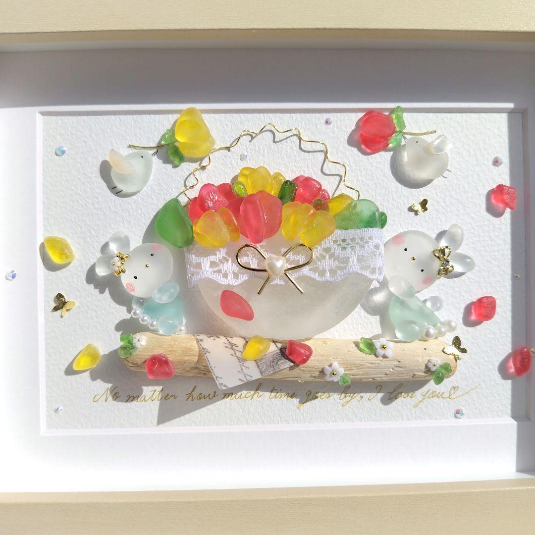 シーグラスアート『 春のおとずれ 』