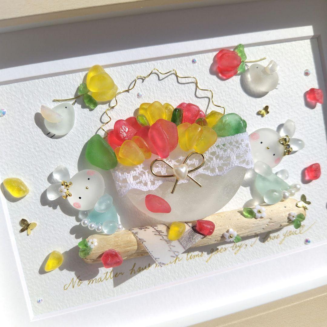 シーグラスアート『 春のおとずれ 』