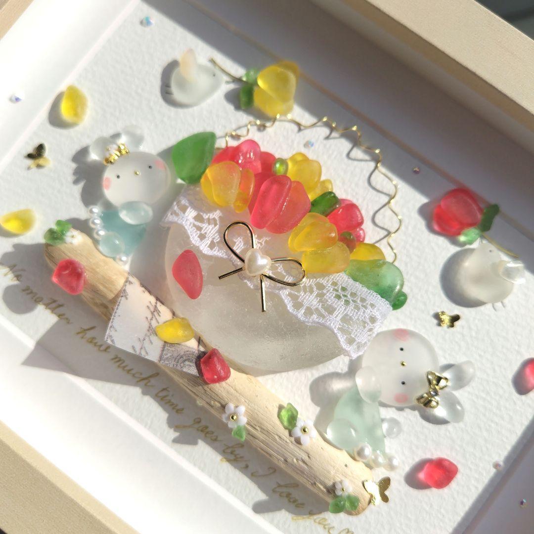 シーグラスアート『 春のおとずれ 』