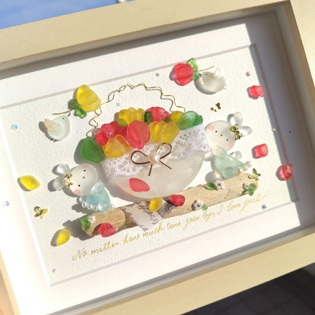 シーグラスアート『 春のおとずれ 』