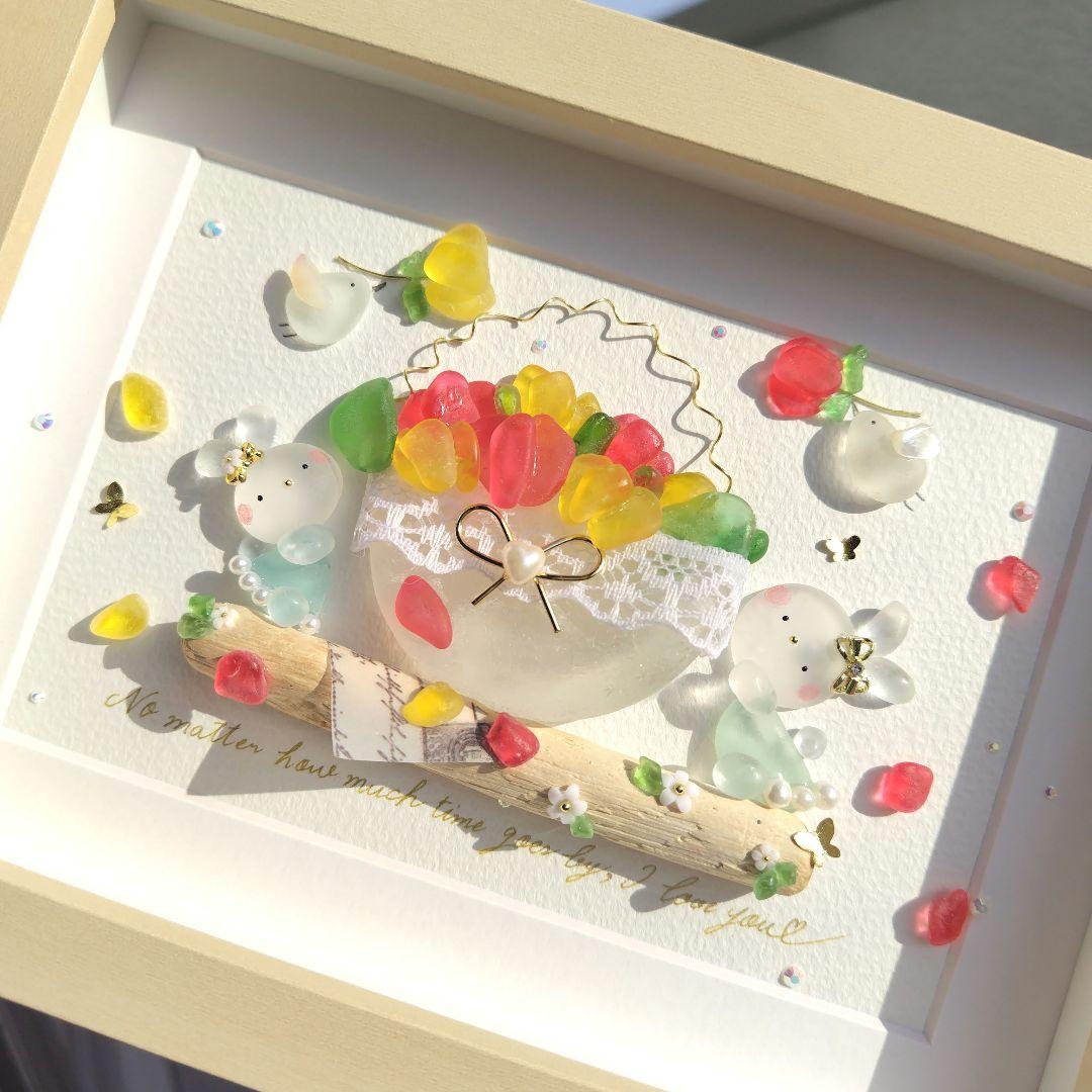 シーグラスアート『 春のおとずれ 』