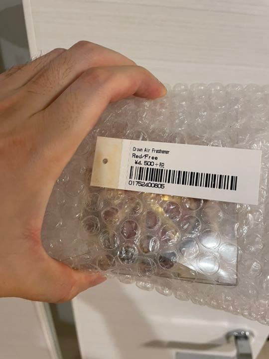 小物入れ Supreme crown air freshener