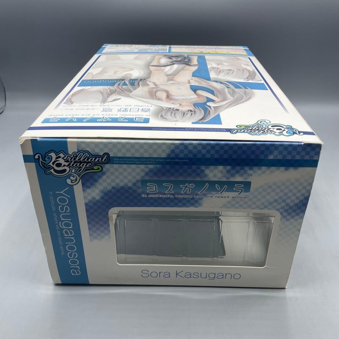 ブリリアントステージ 春日野穹 ヨスガノソラ 1/8 フィギュア