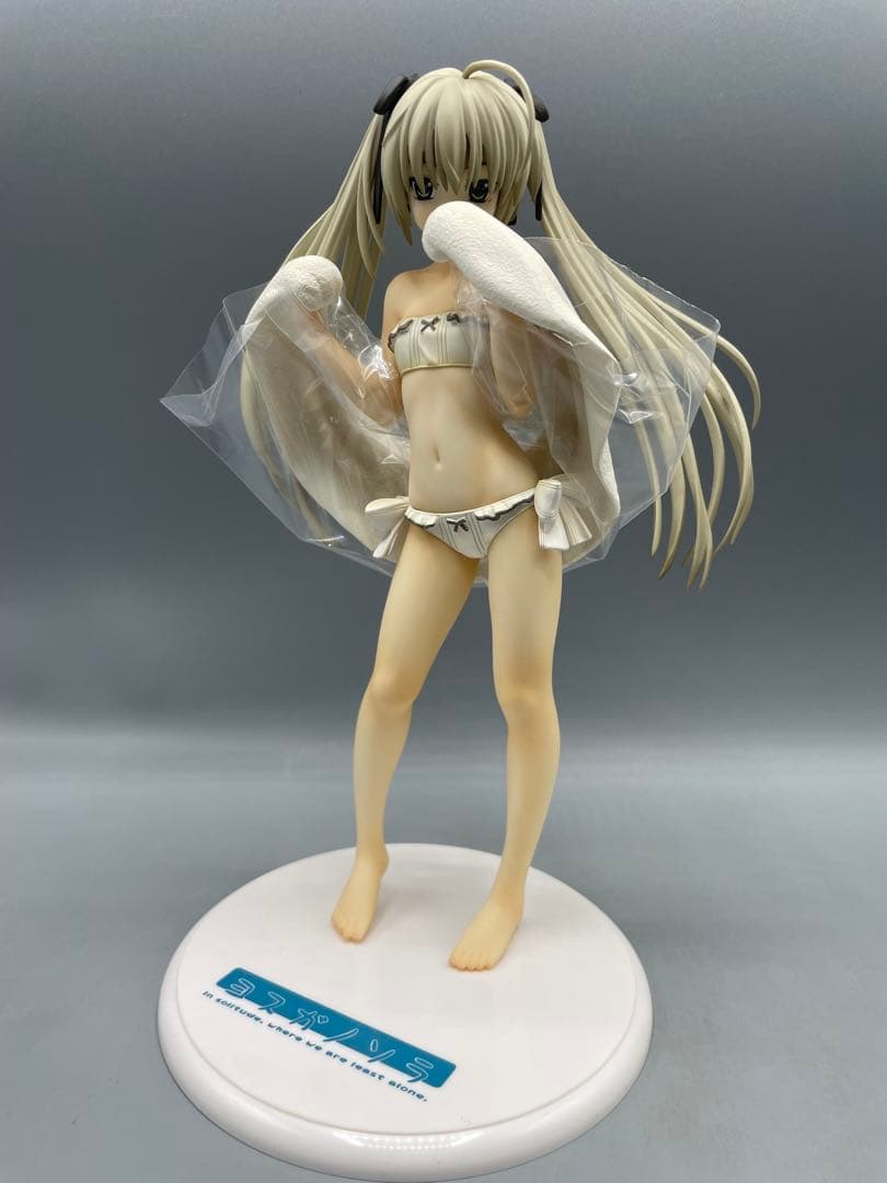 ブリリアントステージ 春日野穹 ヨスガノソラ 1/8 フィギュア