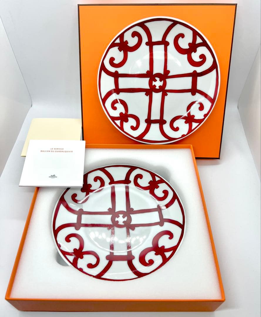 新品 2枚 HERMES エルメス ガダルキヴィール お皿 パンプレート