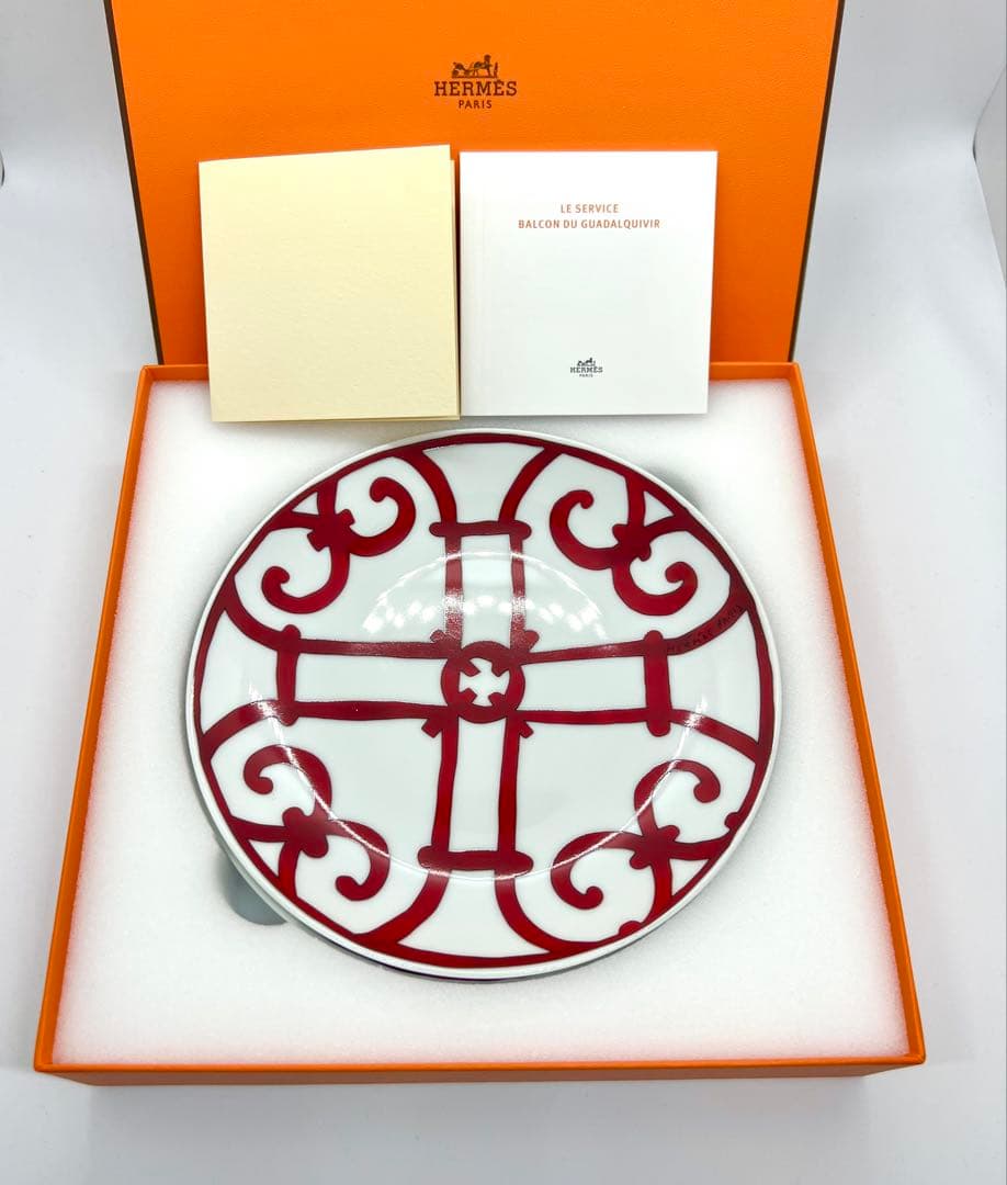 新品 2枚 HERMES エルメス ガダルキヴィール お皿 パンプレート