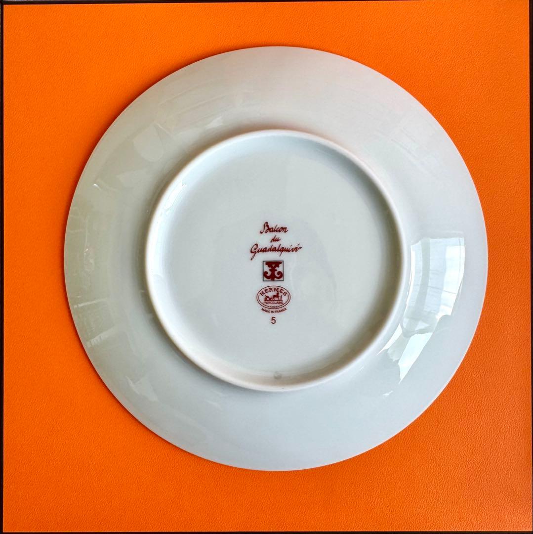 新品 2枚 HERMES エルメス ガダルキヴィール お皿 パンプレート