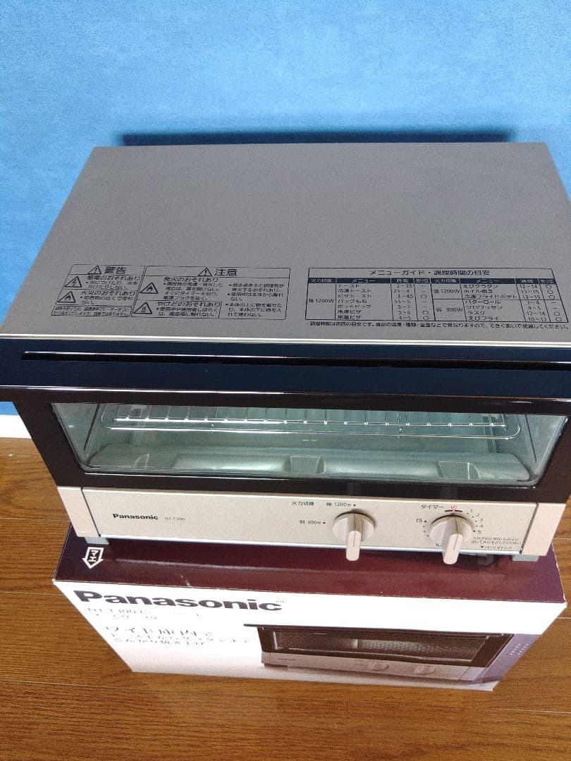 Panasonic オーブントースター NT-T300-C