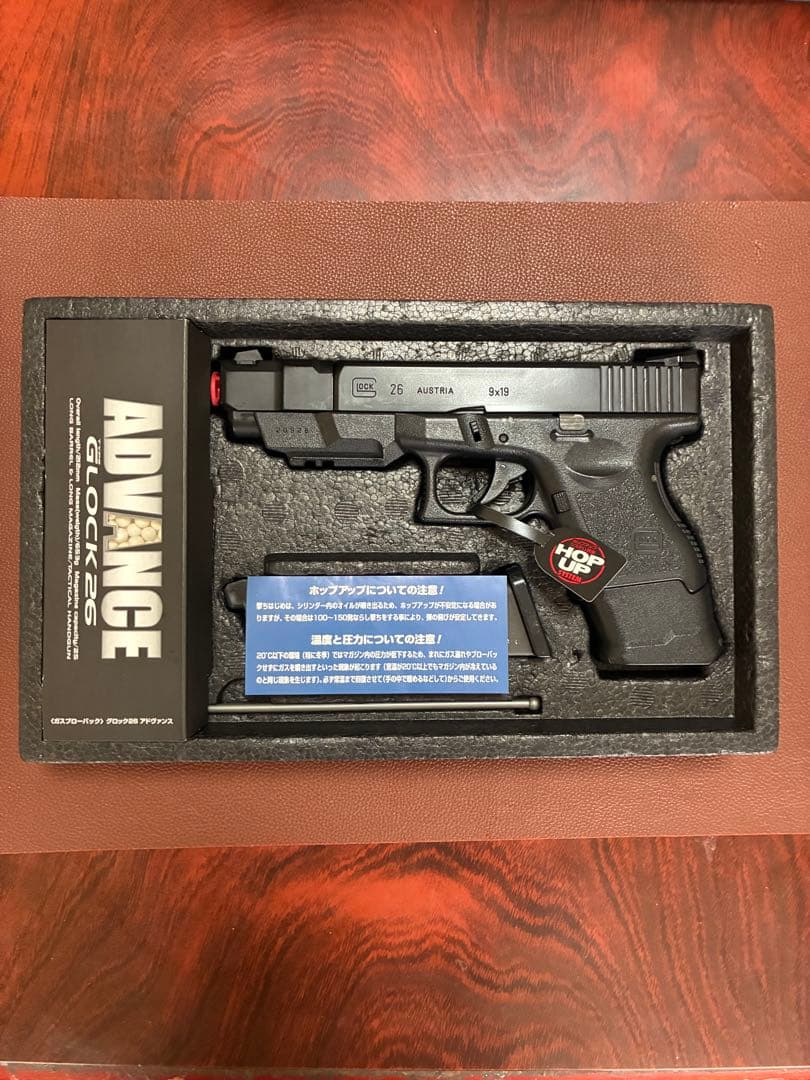 東京マルイADVANCE GLOCK 26 ガスガン