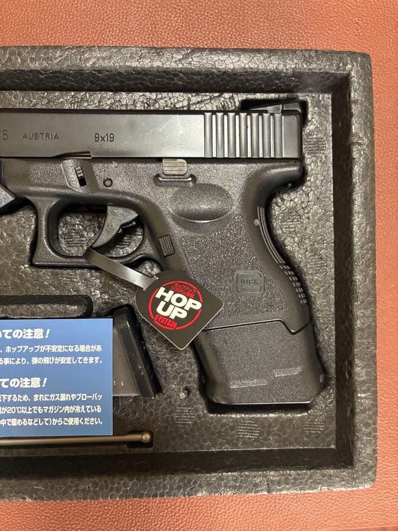 東京マルイADVANCE GLOCK 26 ガスガン