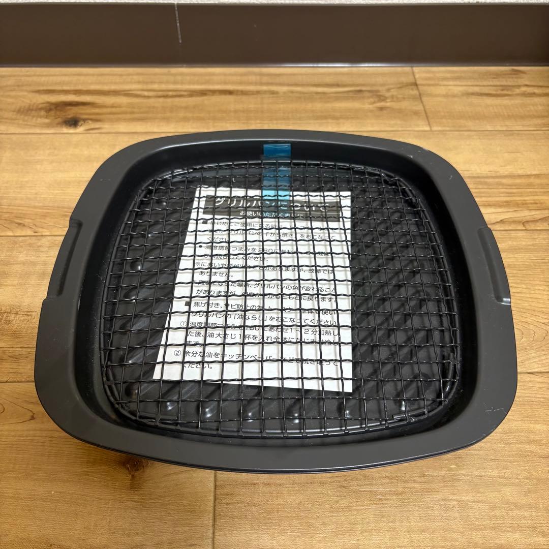 【4枚焼き】アラジン グラファイト グリル＆トースター ホワイト